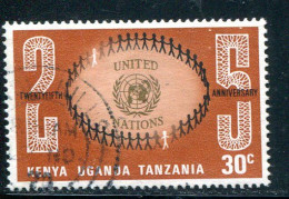 EST-AFRICAIN- Y&T N°206- Oblitéré - Kenya, Oeganda & Tanzania