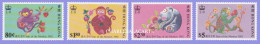 HONG KONG  1992  NEW YEAR MONKEY  S.G. 686-689 U.M. - Ongebruikt