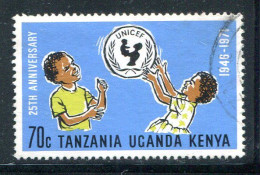 EST-AFRICAIN- Y&T N°232- Oblitéré - Kenya, Oeganda & Tanzania