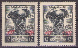 ITALIA - Trieste-Zona B -1951 Mi 56 - MLH* VF - Mint/hinged