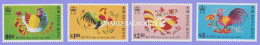 HONG KONG  1993  NEW YEAR COCK  S.G. 718-721 U.M. - Nuevos