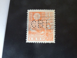 JAPON  Perforé C B I - Used Stamps