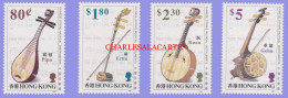 HONG KONG  1993  STRING MUSICAL INSTRUMENTS  S.G. 737-740 U.M. - Ongebruikt