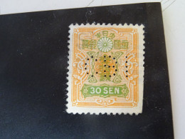 JAPON  Perforé C B I - Used Stamps