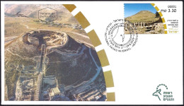 ISRAEL 2023 - National Parks In Israel - Herodium National Park - Philatelic Service ATM # 001 Label - FDC - Archéologie