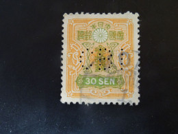 JAPON  Perforé C B I - Used Stamps