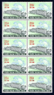 Block 10 Of South Vietnam Viet Nam MNH Stamps 1971 - Scott#401 : New Office Building Of UPU - Vietnam
