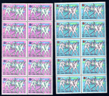 Blocks 10 Of South Vietnam Viet Nam MNH Stamps 1972 - Scott#413-413 : Community Development - Vietnam