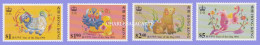 HONG KONG  1994  NEW YEAR DOG  S.G. 766-769 U.M. - Ongebruikt