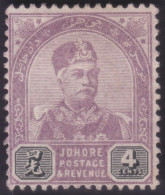 JOHORE 1891 4c Sc#21 - MH DISTURED GUM @N364 - Johore