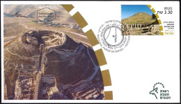 ISRAEL 2023 - National Parks In Israel - Herodium National Park - Jerusalem ATM # 101 Label - FDC - Archéologie