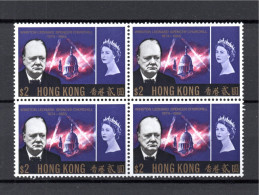 Hong Kong 1966 W. Churchill $2.00 Stamps In Block Of Four (Michel 221) MNH - Unused Stamps