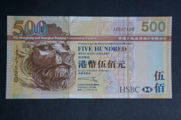 (M) 2003 HONG KONG HSBC REPLACEMENT BANKNOTE 500 DOLLARS ($500) #ZZ027520 (UNC) - Hongkong