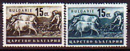 BULGARIA  BULGARIE - 1940 - Labourage - 2v** - Neufs