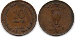 MA 25219  / Israël 10 Pruta 1949 TTB - Israele