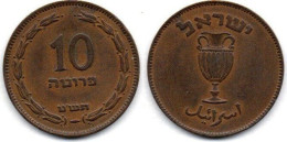 MA 25220  / Israël 10 Pruta 1949 Avec Perle TTB - Israele
