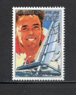 CENTRAFRIQUE N° 801   NEUF SANS CHARNIERE COTE 3.00€   BATEAUX COUPE AMERICA COURSE - Centrafricaine (République)