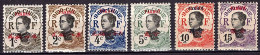 Pakhoi: 34/39 - Unused Stamps