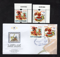 Tunisia/Tunisie 2023 - Tunisian Harissa - ( Red Pepper, Oignon, Garlic & Olive Oil) - FDC + Stamps - Superb*** - Tunisie (1956-...)