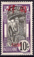 Pakhoi: 50 - Unused Stamps