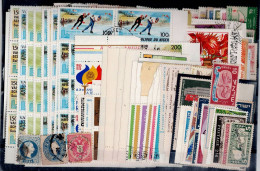 LOT OF 300 STAMPS MINT+USED+ 16 BLOCKS MI- 120 EURO VF!! - Collections (sans Albums)