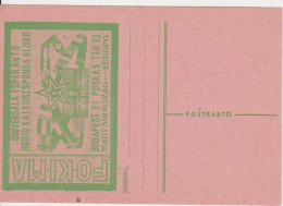 ESPERANTO POSTCARD UNUSED - Esperanto