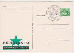 ESPERANTO HUNGARY 1966 POSTCARD - Esperanto