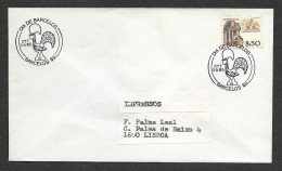 Portugal Cachet Commémoratif Coq De Barcelos Journée De La Ville 1985 Barcelos Rooster Event Pmk - Postal Logo & Postmarks