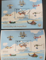 O) 1979 PARAGUAY, HELICOPTERS, SCT C471, SHEET VARIETY IN COLOR, MNH - Paraguay