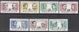 1981 Mauritius Famous Men Complete Set Of 7 MNH - Mauricio (1968-...)