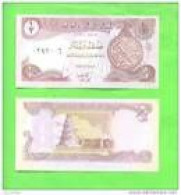 IRAQ -  1993 Half Dinar UNC  Banknote - Irak