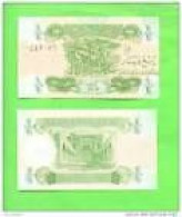 IRAQ -  1993 Quarter Dinar UNC  Banknote - Irak