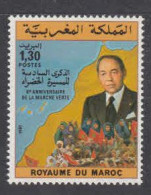 1981 Morocco Maroc Green March  Complete Set Of 1 MNH - Maroc (1956-...)
