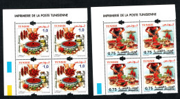 2023- Tunisie - Harissa Tunisienne - Alimentation - Poivre Rouge - Huile D’olive - Oignon- Bloc 4- Série Compl.2v.MNH** - Tunisia (1956-...)