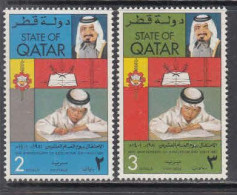 1981 Qatar Education Day Complete Set Of 2 MNH - Qatar