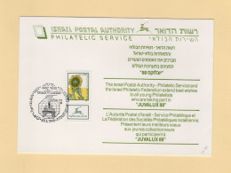 Israel - FDC - Tournesol - 1988 - Juvalux 88 - FDC