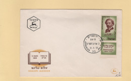 Israel - FDC - Shalom Alekhem - 1959 - FDC