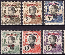 Yunnanfou: 33/38 - Unused Stamps