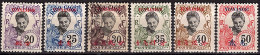 Yunnanfou: 39/44 - Unused Stamps
