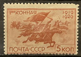 RUSSIA - MH* - 1930  - # 386 - Nuovi