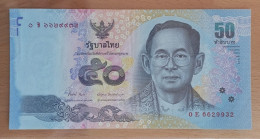 Thailand 50 Baht 2012 UNC Signature 84 - Thailand
