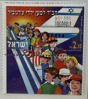 ISRAEL  - MNH** - 1997 - # 1383 - Unused Stamps (with Tabs)