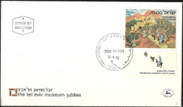 Israel 1982 FDC Israel Paldi Art The Tel Aviv Museum Jubilee [ILT327] - FDC