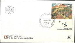 Israel 1982 FDC Israel Paldi Art The Tel Aviv Museum Jubilee [ILT327] - Musei
