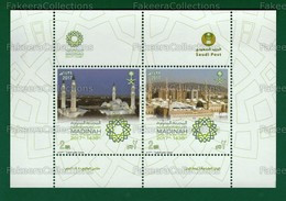 SAUDI ARABIA / Arabie Saoudite 2017 - MADINAH Capital Of ISLAMIC TOURISM 2v M/S Miniature Sheet MNH ** - ISLAM - As Scan - Islam