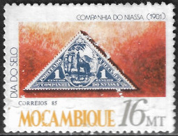 Mocambique – 1985 Stamp Day 16 Meticais Used Stamp - Mozambique