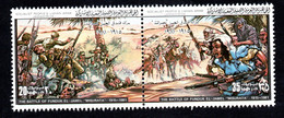 1981 - Libya - Resistance Against The Italian Colonization- Battle Of Funduk El Jamel - Weapon- Strip Of 2 Stamps- MNH** - Libya