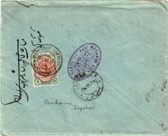 REF CTN 86/B- EMPIRE PERSE LETTRE BUCHIR / ISPAHAN 24/6/1914 - Irán