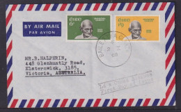 Ireland 1969 Mahatma Gandhi Airletter To Elsternwick - Storia Postale