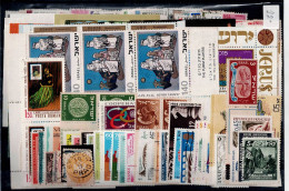 LOT OF 238 STAMPS MINT+USED+ 16 BLOCKS MI- 94 EURO VF!! - Collections (sans Albums)